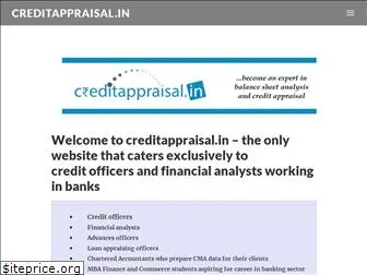 creditappraisal.in