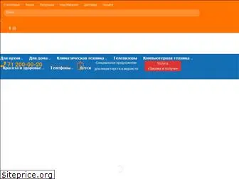 creditbazaar.uz
