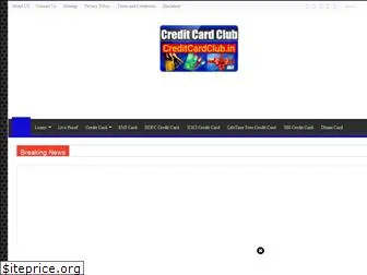 creditcardclub.in