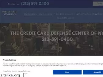 creditcarddefensecenter.com