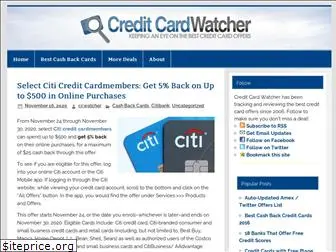 creditcardwatcher.com