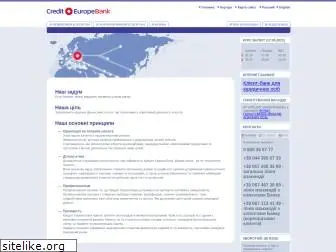 crediteurope.com.ua