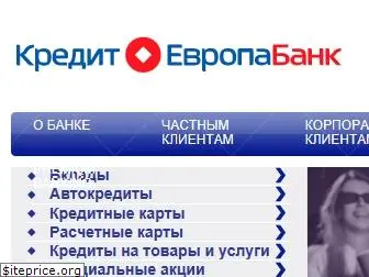 crediteurope.ru