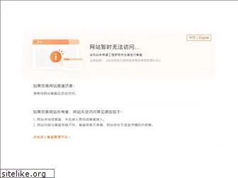 creditinfo.com.cn