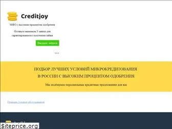 creditjoy.ru