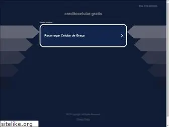 creditocelular.gratis