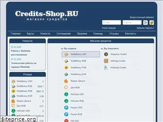 credits-shop.ru
