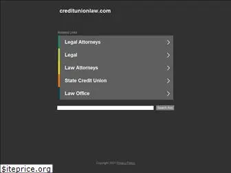 creditunionlaw.com