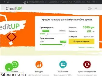 creditup.com.ua