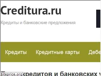 www.creditura.ru website price