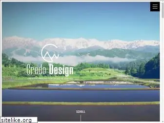credo-design.co.jp