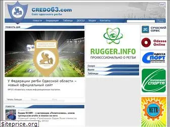 credo63.com