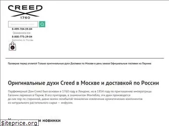 creed-perfume.ru