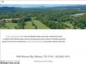 creeksbendgolfclub.com