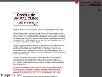 creeksideanimalclinic.com