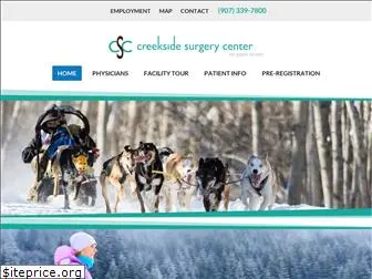 creeksideasc.com