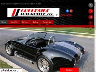 creeksideautomotive.com