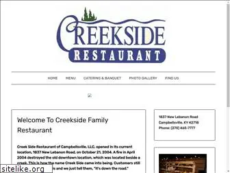 creeksidecville.com