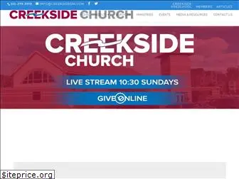 creeksidedm.com