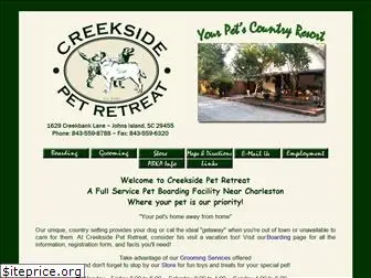 creeksidepetretreat.com