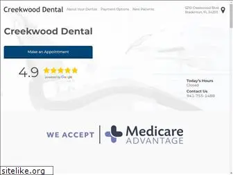 creekwooddental.com