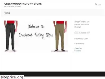 creekwoodfactorystore.com