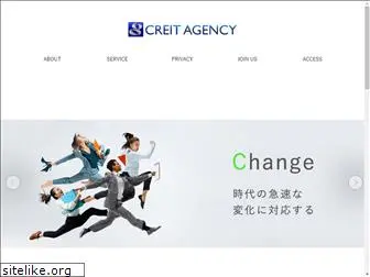 creit-agency.jp