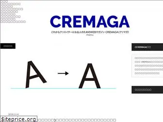 cremaga.net