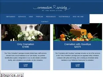 cremationqc.com