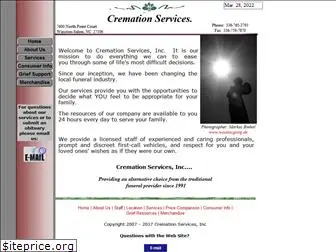 cremationservicesinc.com