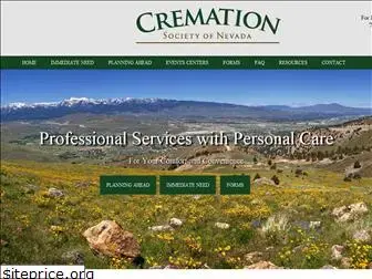 cremationsocietynevada.com