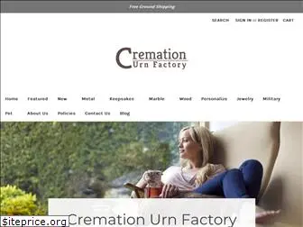 cremationurnfactory.com