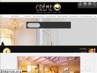 creme.co.il