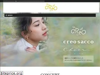 creohw.co.jp