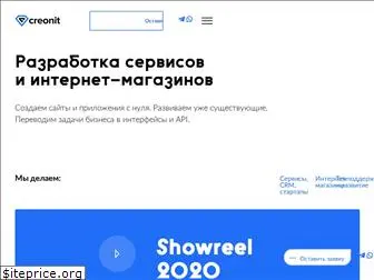 creonit.ru