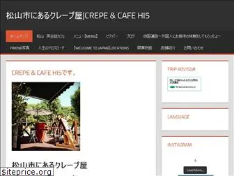 crepeandcafehi5.com