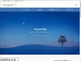crescent-blog.com