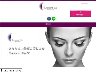 crescent-eye.com