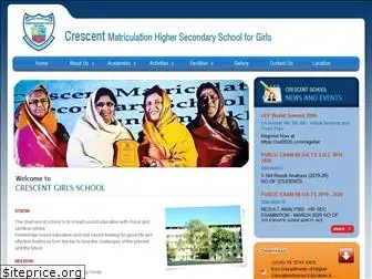 crescentgirlsschool.com