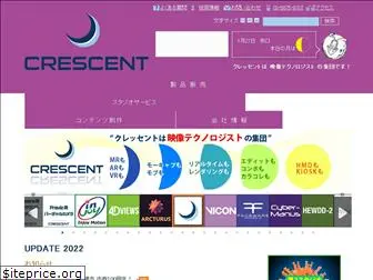 crescentinc.co.jp