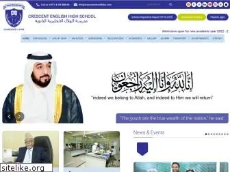 crescentschooldubai.com