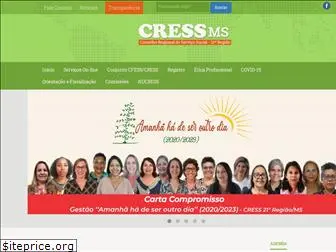 cress-ms.org.br