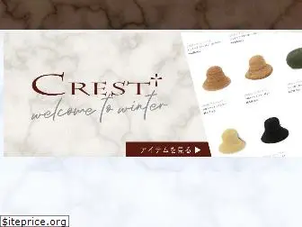 crest-plus.jp