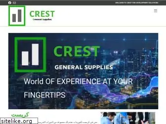 crest4gs.com