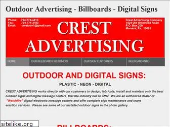 crestadvertise.com