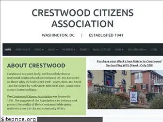 crestwooddc.org