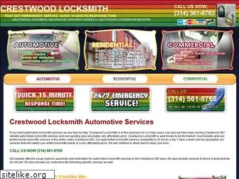 crestwoodlocksmith.net