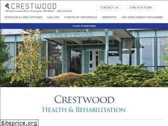 crestwoodskillednursing.com