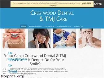 crestwoodsmiles.com