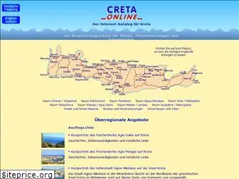 creta-online.com